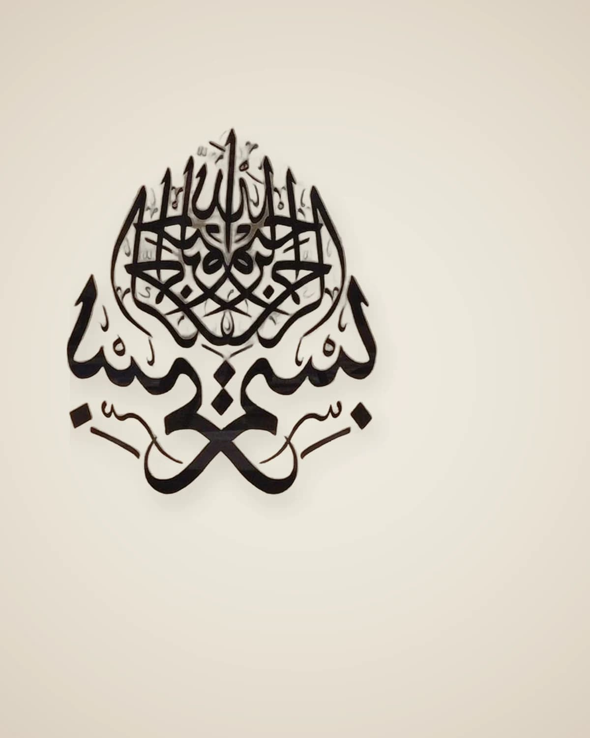 Gold Line Gold Color Islamic Decorative Painting — TUTA — 2