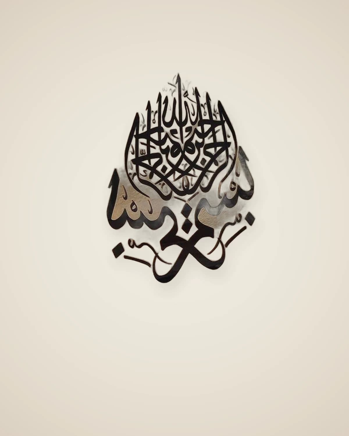Gold Line Gold Color Islamic Decorative Painting — TUTA — 3