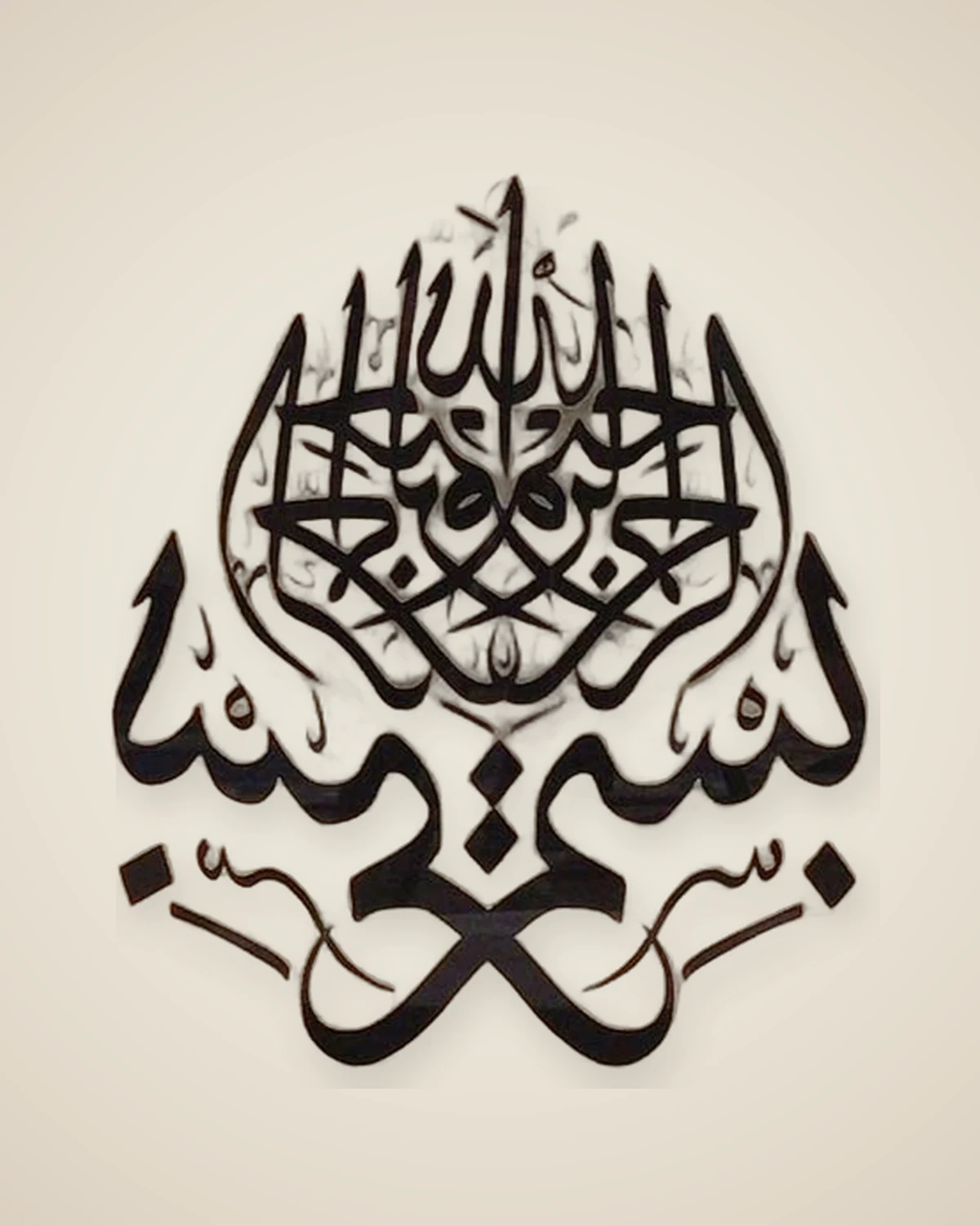 Gold Line Gold Color Islamic Decorative Painting — TUTA — 4