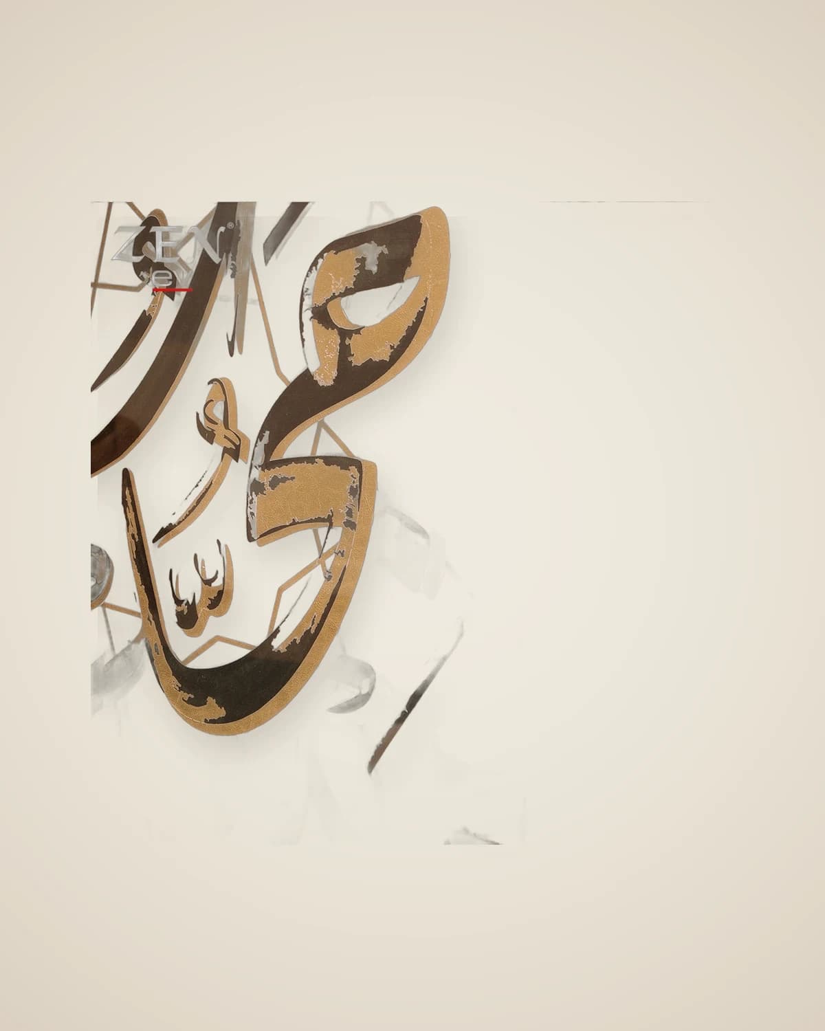 3D-Wohnzimmertischmodell mit Kaaba-Thema — TUTA — 5