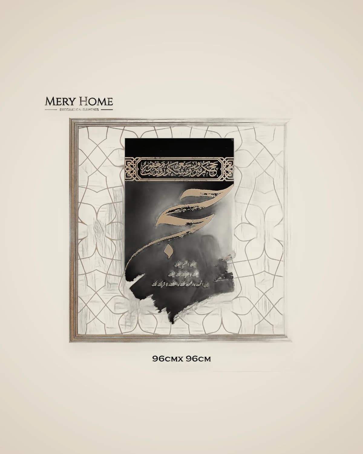 3D-Malmodell mit Kaaba-Thema — TUTA — 4