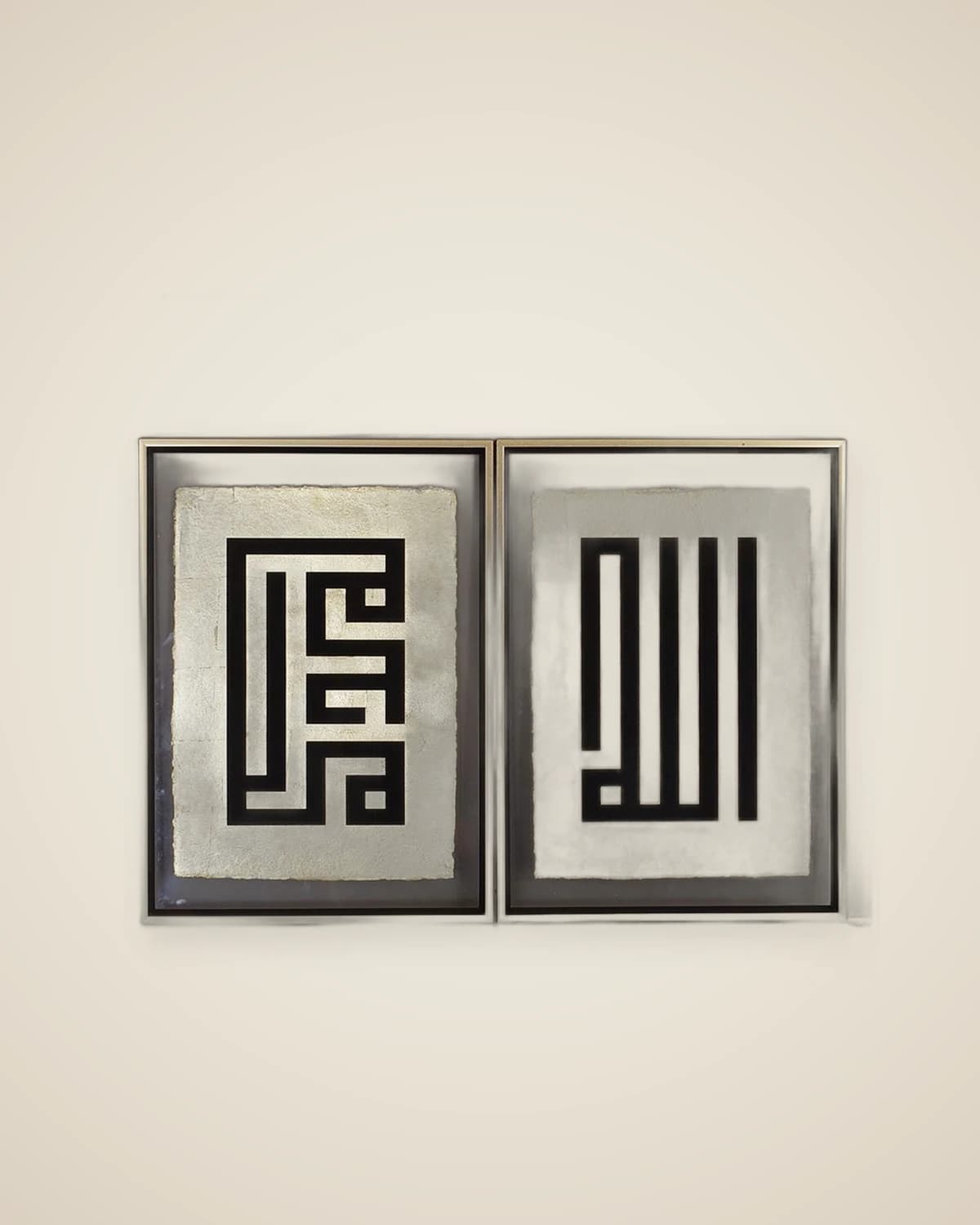 Lafza islamisches Tischset — TUTA — 3