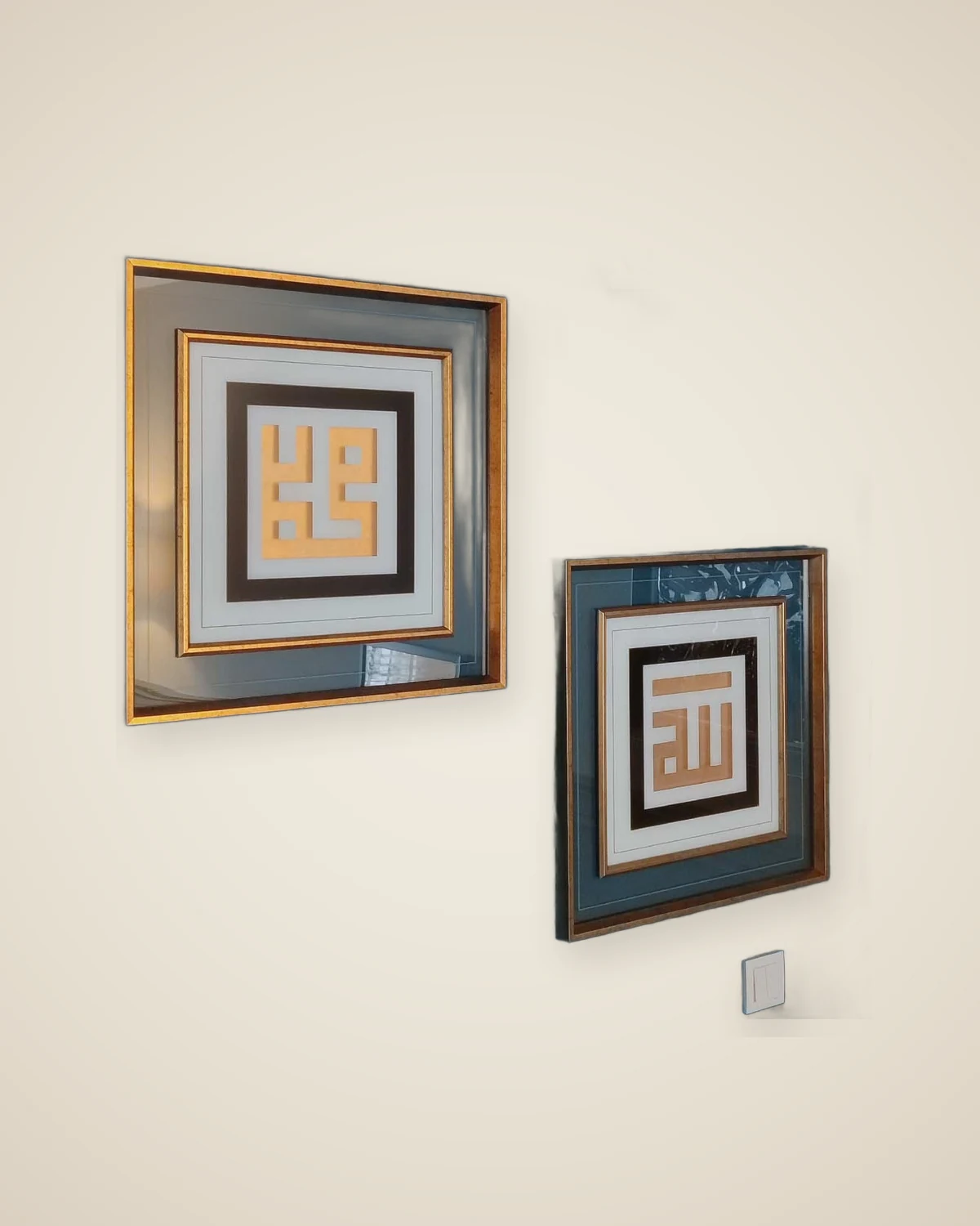 vettur Islamisches Gemälde Vettur Islamisches Allah-Muhammad-Schriftgemälde-Set 53x53 cm — TUTA — 3