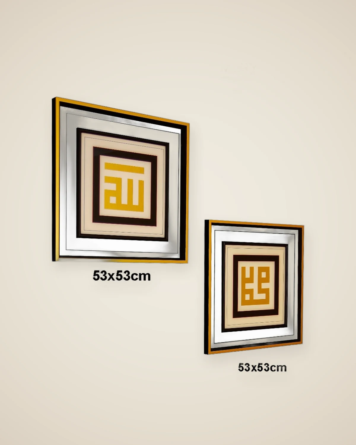 vettur Islamisches Gemälde Vettur Islamisches Allah-Muhammad-Schriftgemälde-Set 53x53 cm — TUTA — 4